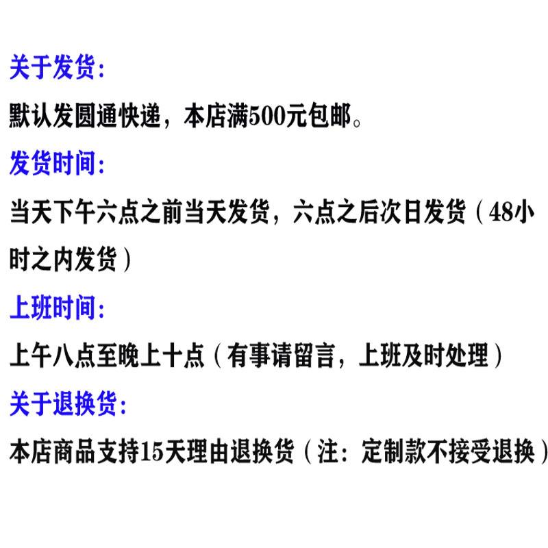 详情11.jpg