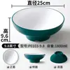Vajilla de melamina Xiangyuan tazón picante para hot pot tazón especial para fideos instantáneos tazón grande para maocai imitación de porcelana fabricante de tazón de plástico para fideos