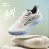 Zapatillas de Correr Lingfeng Hongxing Erke para Hombre Verano Nuevas de Malla Transpirables Suela Suave Zapatillas Deportivas Amortiguadoras de Impacto Rebotantes Zapatillas de Correr