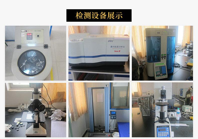 O1CN01f8AgUh1cTlGq31NjT_!!6000