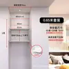 Estantería de Almacenamiento de Placas Metálicas de 800 con Estantes Ajustables, Habitación de Almacenamiento Abierta Montada en Pared, Vestidor DIY, Armario, Cero Formaldehído
