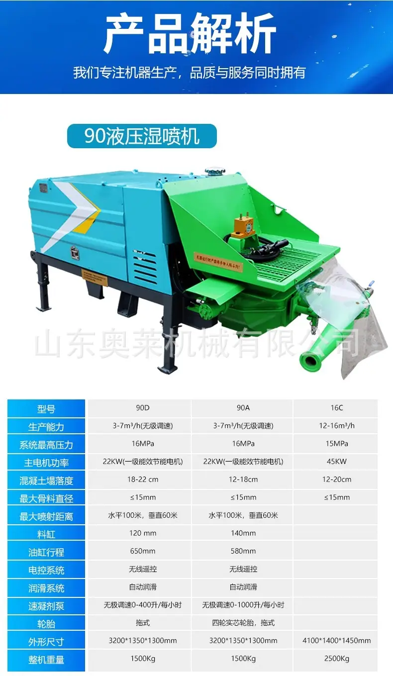 详情图片_04.jpg