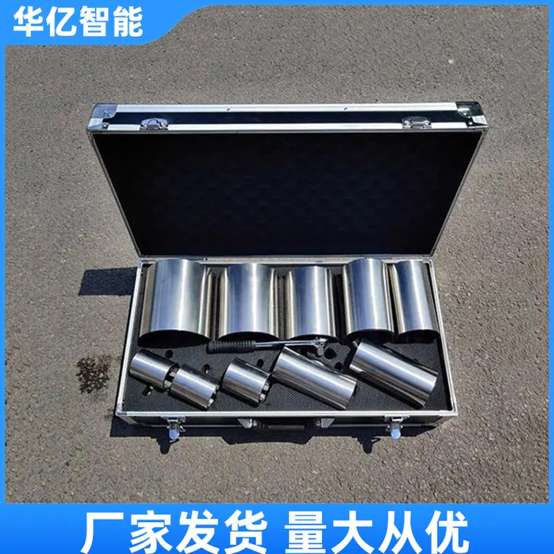 金属堵漏套管08