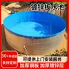 Depósito de Agua Prefabricado, Tanque de Agua de Acero Galvanizado, Tanque de Agua Grande de Lona, Tanque de Almacenamiento de Agua de Alto Estándar para Prevención de Incendios Forestales en Tierras de Cultivo