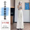 Pantalones Anchos Casuales de Lino Tencel de Cintura Alta para Mujer, Estilo Nuevo Verano 2026, Pantalones Largos de Seda Helada con Protección Solar para Mujer