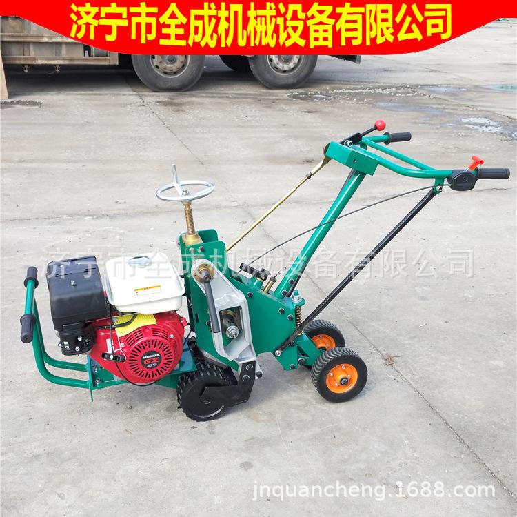 起草皮机 (4).jpg