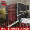 El Fabricante Suministra Barras de Distancia para Rieles Aisladas, Barras de Distancia para Cambios y Barras de Distancia para Rieles en Grandes Cantidades de Stock, 24*1250