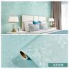 Papel Tapiz Adhesivo Impermeable Autoadhesivo Simple Moderno PVC Sala de Estar Dormitorio Dormitorio Casa de Alquiler Cocina Baño Papel Tapiz