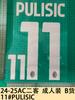 24-25AC Colección para dos pasajeros Adulto Mercancía B Número de jersey Estampado de letras Número Transferencia de calor Mapa Pelota