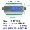 Módulo de Aquisição de Temperatura por Resistência Térmica Pt100 Multicanal Transmissor Coletor de Temperatura de Termopar Tipo K Rs485