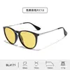 Gafas de Sol Polarizadas de Alta Definición con Protección UV Transfronterizas Europeas y Americanas para Mujer, Gafas de Sol Sencillas al por Mayor para Fotografía Callejera para Hombre