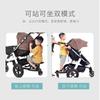 Pedal Auxiliar para Carrinho de Criança, Auxiliar para Segundo Filho, Acessório Traseiro para Carrinho de Gêmeos, Scooter de 3 Cores, Bicicleta de Equilíbrio