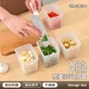 Caja de Almacenamiento con Drenaje de Doble Capa para Cebolla, Jengibre y Ajo, Caja de Almacenamiento Sellada de Grado Alimenticio para Refrigerador, Caja Portátil para Frutas
