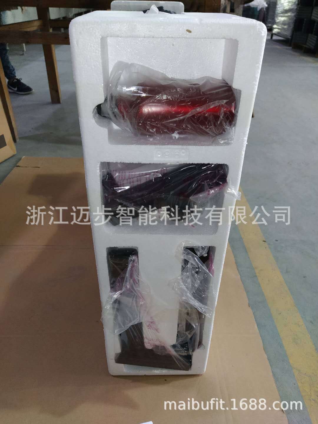 微信图片_20200420142449