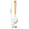 Cepillo para Ollas con Mango de Madera Maciza, Cepillo de Mango Largo para Lavar Ollas y Platos, Cepillo de Limpieza con Mango, Cepillo de Limpieza, Cepillo para Tazones, Estropajo para Ollas, Elimina Manchas de Grasa