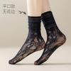 Calcetines Blancos para Mujer, Verano, Delicado Adorno de Encaje, Malla Transpirable, Borde Fruncido, Calcetines de Media Pantorrilla, Absorbentes de Sudor