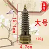 Queimador de Incenso Pequeno Criativo Suporte de Incenso de Metal Queimador de Incenso Pequeno Queimador de Incenso para Interior Suporte de Incenso para Aromaterapia Ornamento de Lótus para Incenso de Refluxo