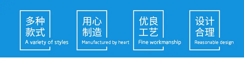 详情14_02.jpg