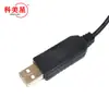 Aplicable a línea de carga B310/B315 línea USB de aumento 5V a 12V línea de transferencia de enrutamiento inalámbrico 5V con power bank