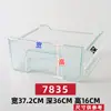 Acessórios Originais para Caixa de Dumpling Usados Universalmente para Geladeiras Haier, Adequados para Bandejas de Freezer e Refrigerador, Caixas de Freezer e Gavetas