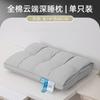 Almofada de Posicionamento para Coluna Cervical de Hotel de Luxo Personalizada no Atacado para Adultos, Alta Resiliência, para Dormir de Lado, Sono Profundo, Núcleo de Algodão