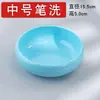 Lavador de Pincéis de Porcelana Falsa, Recipiente Chinês para Lavar Pincéis de Pintura, Bandeja de Tinta, Prato de Água Borboleta de Tinta, Paleta de Plástico para Mistura de Cores, Pedra de Tinta, Balde para Lavar Pincéis de Tinta Guache