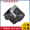 8U0927225E 6PS para carro Audi Q3 interruptor interruptor do freio de mão interruptor eletrônico de estacionamento