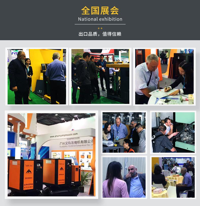 AHB详情页_17