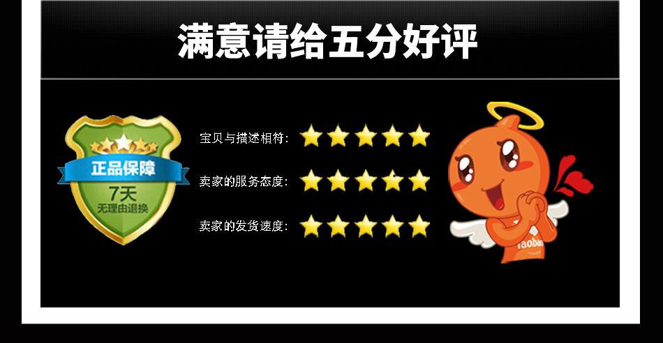 CollinKacey详情页A208_22.jpg