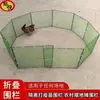 Malla para Valla de Pollo para Criar Pollitos, Patos y Conejos Pequeños; Valla Plegable para Pollos para Vacunación; Usado para Venta Ambulante