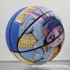 Año del Dragón Baloncesto Año del Zodíaco Privado Personalizado Estudiante Uv No. 7 Pu No. 5 Balones de Baloncesto para Niños Regalo Venta al por Mayor
