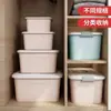 Caixa de Armazenamento para Lanches, Tamanho Pequeno, para Roupas, Brinquedos Domésticos, Caixa Organizadora de Plástico, Caixa de Armazenamento para Livros de Dormitório Estudantil e Sala de Aula