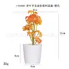 Mini maceta de plástico artificial hecha a medida para escritorio, regalo transfronterizo, hierba de cobre Pu, planta verde, crisantemo silvestre, flor artificial, bonsái de simulación