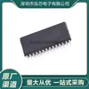 Nuevo En Stock Smd Ch375Bch375 Sop-28 Chip de Interfaz de Controlador Universal de Bus USB