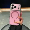 Funda Magnética para Teléfono con Purpurina Brillante Adecuada para Apple 17Promax Creativa 16 Moderna 15/14/13Pro