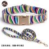 Conjunto de collar y correa para perro colorido impreso con hebilla de metal dorado claro, collar para mascota para cachorros grandes y medianos