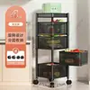 Prateleira de Arame Rotativa Multifuncional Móvel Rack de Armazenamento Organizador Moderno Minimalista para Casa Prateleira de Canto de Cozinha