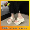 Sandalias Populares de Dedo con Pedrería para Mujer, Nuevo Estilo Verano 2026, Sandalias Versátiles sin Cierre con Plataforma y Suela Gruesa para Aumentar la Altura