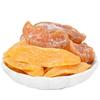 Melocotón amarillo agridulce deshidratado salado Carne de melocotón tienda insignia oficial fruta confitada mujeres embarazadas snacks casuales melocotón crujiente blanco melocotón blanco deshidratado venta al por mayor