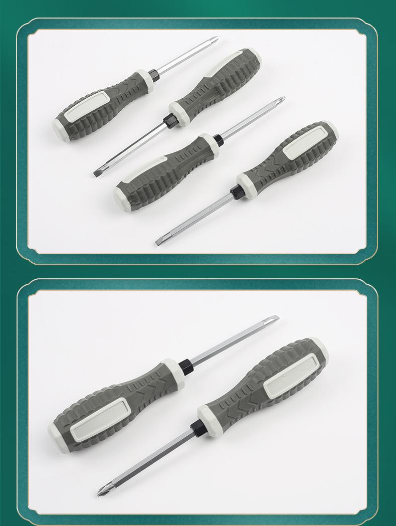 防滑两用螺丝刀_09.jpg