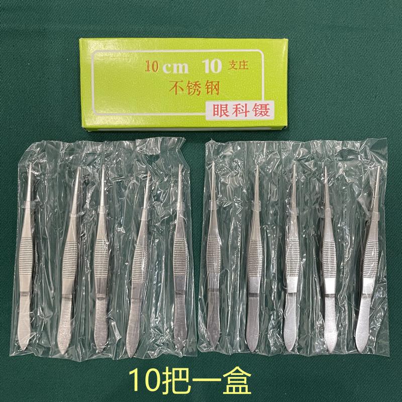 微信图片_20210729143723_副本