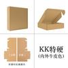 Caixa de papel Kraft spot para avião caixa de acessórios de vestuário branco caixa de embalagem de papel E ondulado caixa de papelão dobrável universal