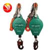 Arrester de queda atacadista transfronteiriço arrester de queda de velocidade diferencial portátil dispositivo de travamento automático arrester de queda arrester de queda diferencial