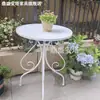 Juego de Mesa y Sillas de Hierro para Balcón Interior, Mesa Redonda y Sillas para Jardín de Patio Exterior, Juego de Tres Piezas para Mesa y Sillas de Cafetería