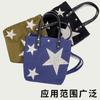 Parches Bordados de Lentejuelas de Estrella de Cinco Puntas Nuevos y Coloridos en Stock para Bolsos, Ropa, Parches Bordados Versátiles al Por Mayor