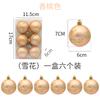 Bola de plástico navideña de 6 cm, bola mate pintada con letras, colgante para árbol de Navidad, decoración, venta al por mayor transfronteriza