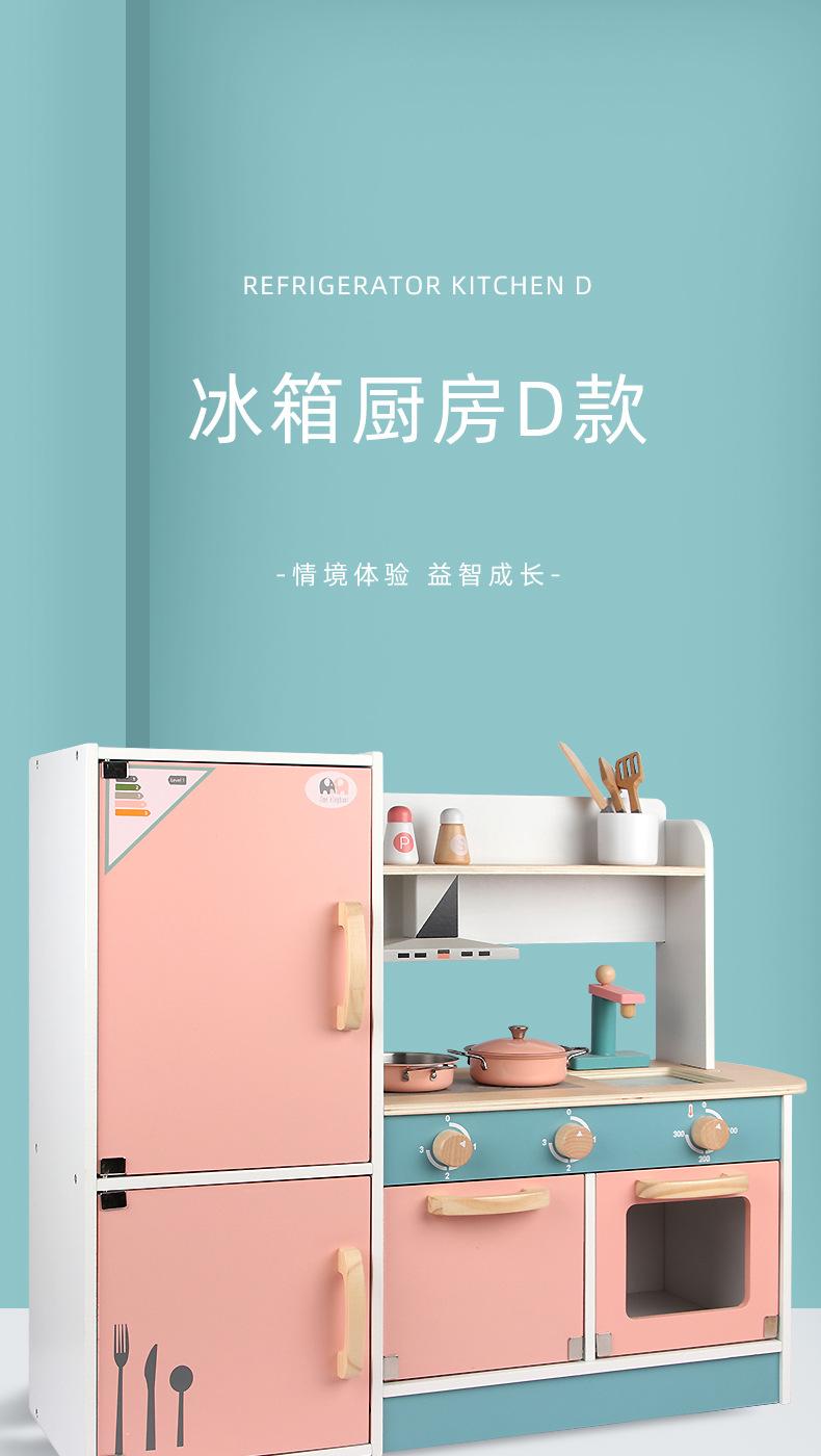 详情页_01
