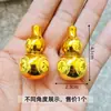 Gato da Sorte Dourado dentro e fora da Cabaceira Dourada de Ping An Nó Chinês Pingente Comemorativo de Viagem Festiva Acessórios Yuanbao