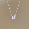 Collar de Mariposa de Cristal de Fresa para Mujer Verano 2023 Nueva Entrada Lujo Alta Gama Sentido Cadena para Clavícula Moda Personalidad Accesorios Elegantes