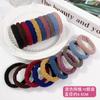 Elástico Elástico Alto Elástico Faixa de Cabelo Gravata Feminina Elástico Cabeça Corda Gravata Feminina Rabo de Cavalo Coreano Internet Celebridade Couro Cabelo Corda Headwear